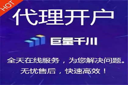 百度竞价广告投放策略案例