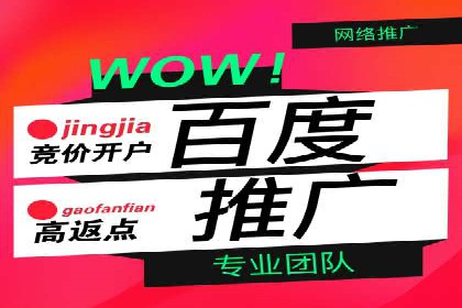 知乎信息流如何助力品牌营销——案例探讨